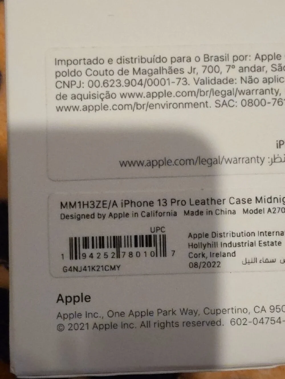 Apple premium leather